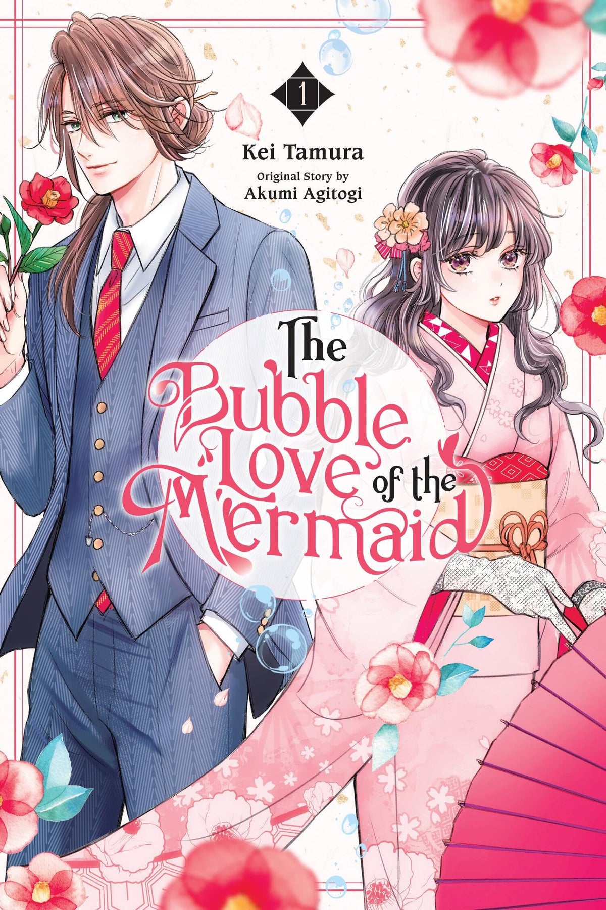 The Bubble Love of the Mermaid, Vol. 1 (manga) (Volume 1)
