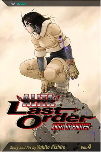 Battle Angel Alita: Last Order, Vol. 4 (Battle Angel Alita (Graphic Novels))