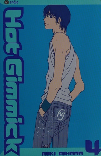 Hot Gimmick, Vol. 4