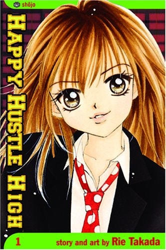 Happy Hustle High, Vol. 1 (1)