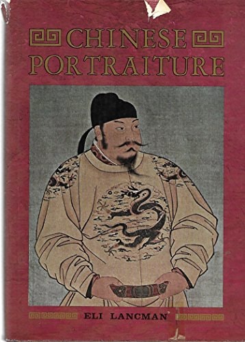 Chinese Portraiture