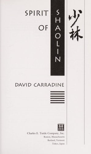 Spirit of Shaolin (H)