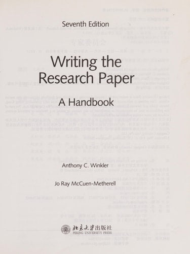 Academic writing manual - 7th edition (Chinese Edition)