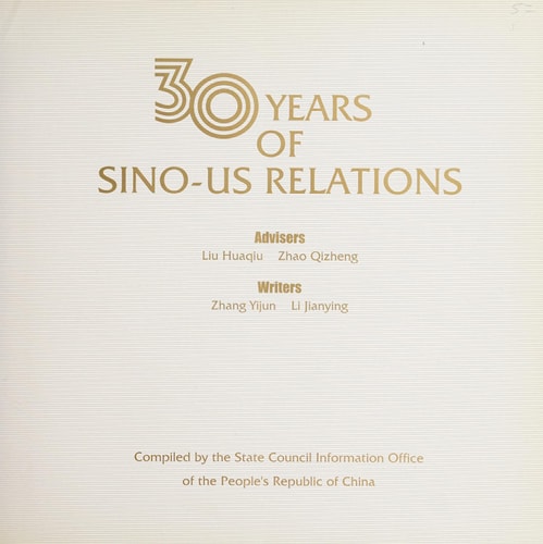 30 Years of Sino-US Relations