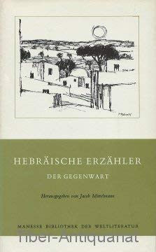 Hebraieische Erzaehler Der Gegenwart