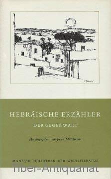 Hebraieische Erzaehler Der Gegenwart