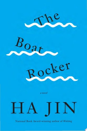 The Boat Rocker: A Novel