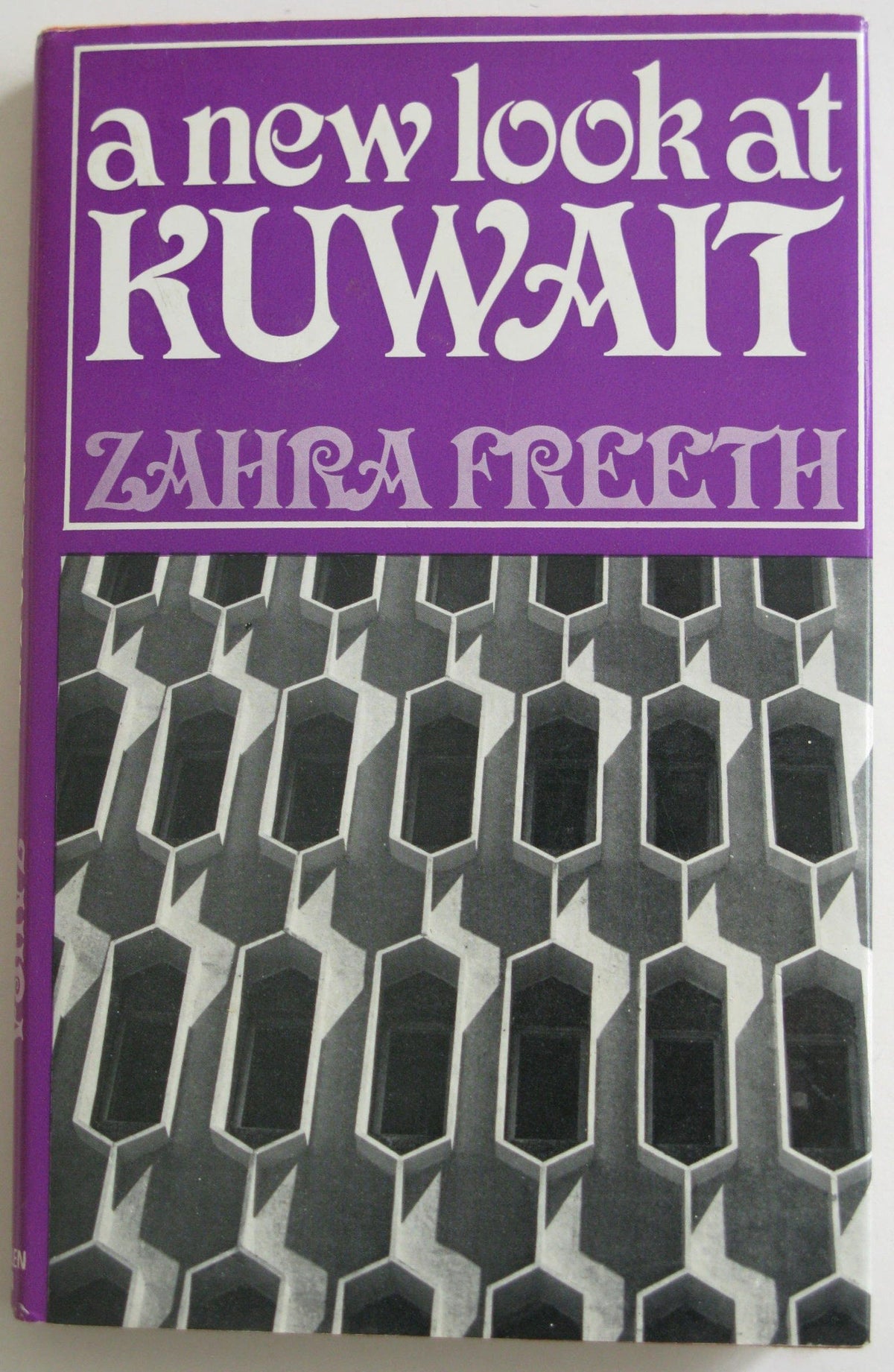 A New Look at Kuwait