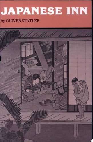 Japanese Inn