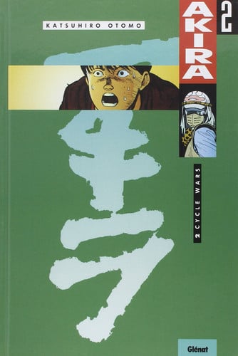Akira (couleur) - Tome 02: Cycle wars