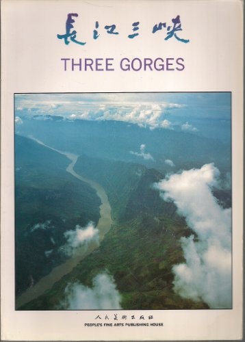Changjiang Sanxia =: Three Gorges (Mandarin Chinese Edition)