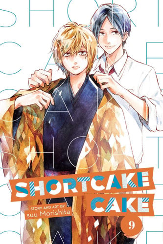 Shortcake Cake, Vol. 9 (9)