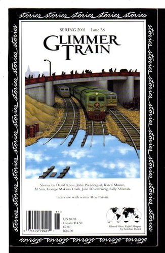 Glimmer Train, Spring 2001, Issue 38