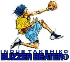 Buzzer beater (1) (Jump Comics Deluxe) (1997) ISBN: 4088587715 [Japanese Import]