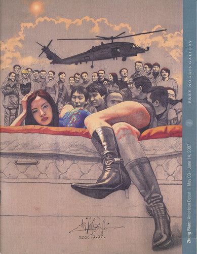 Zhong Biao: American Debut