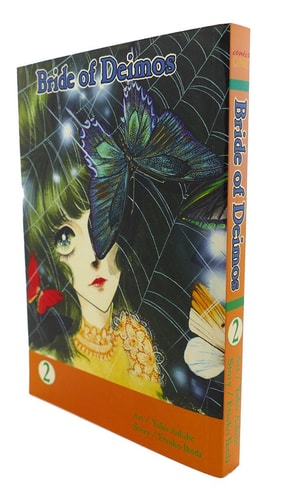 Bride of Deimos, Vol. 2