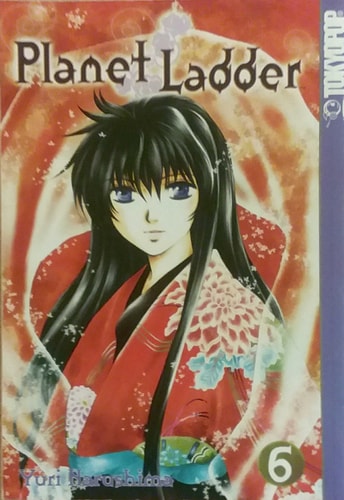 Planet Ladder, Vol. 6
