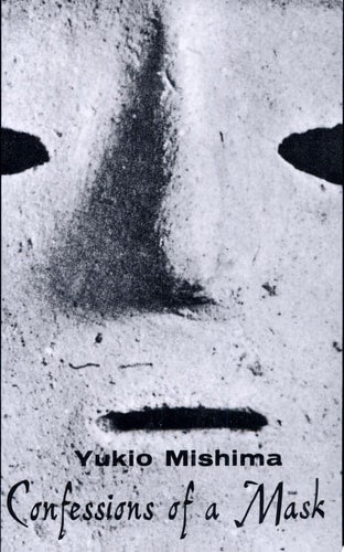Confessions of a Mask