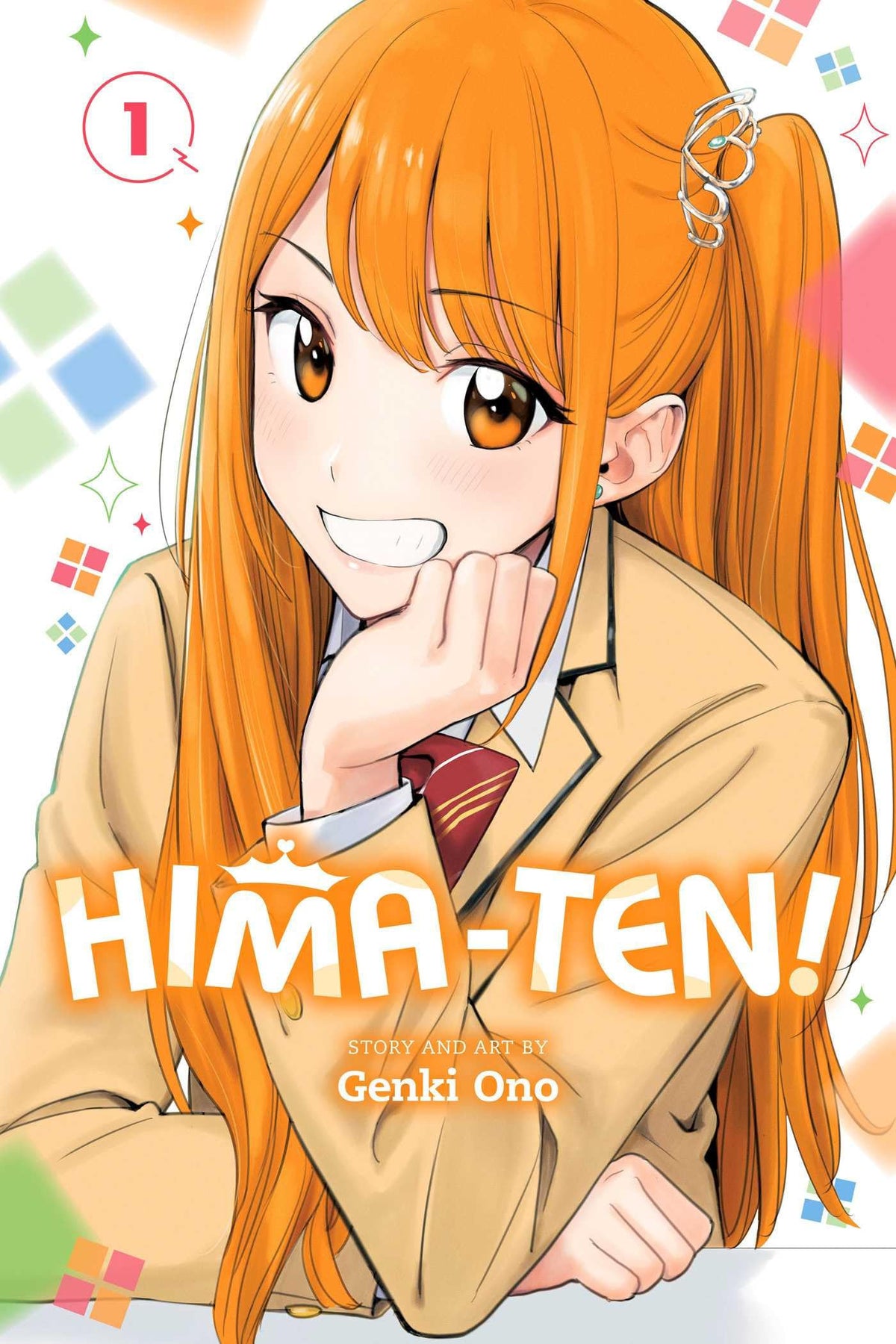 Hima-Ten!, Vol. 1