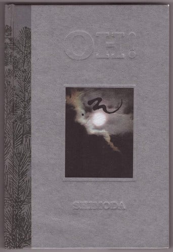 Oh!: A mystery of 'mono no aware'