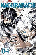 Kagurabachi, Vol. 4