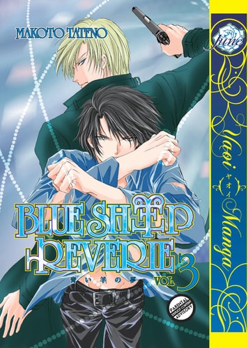 Blue Sheep Reverie Volume 3 (Yaoi) (BLUE SHEEP REVERIE GN)