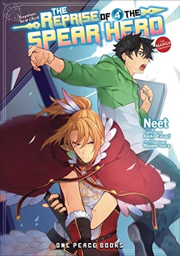 The Reprise of the Spear Hero Volume 4: The Manga Companion