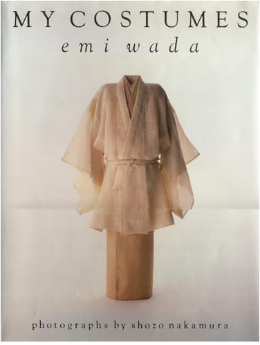 My Costume (English and Japanese Edition)