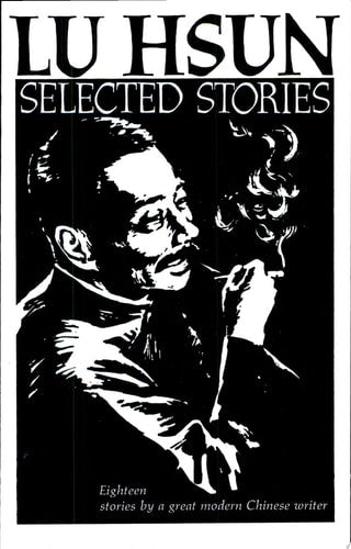 Selected Stories (The Norton Library ; N848)