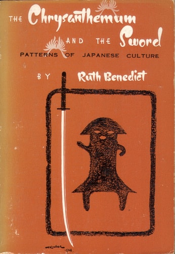 The Chrysanthemum and the Sword (Patterns of Japanese Culture, Tut Books, Import)