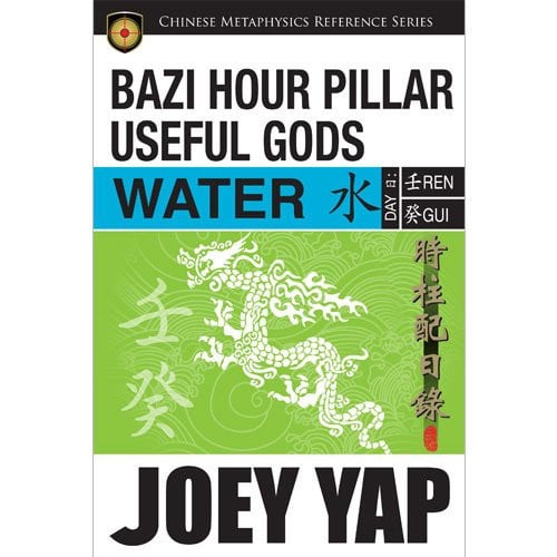 BaZi Hour Pillar Useful Gods - Water