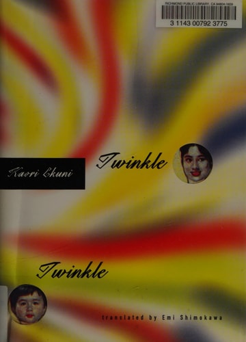 Twinkle Twinkle