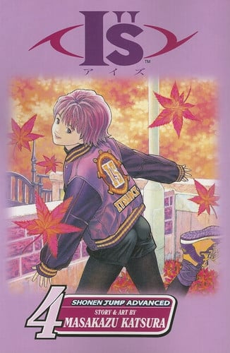 I"s vol 4 (I"s series)