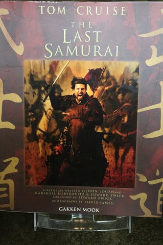 The Last Samurai Official Movie Guide