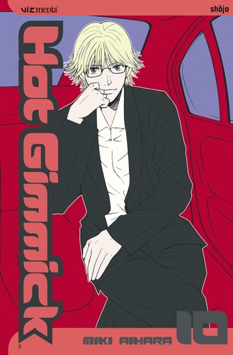 Hot Gimmick, Vol. 10 (v. 10)