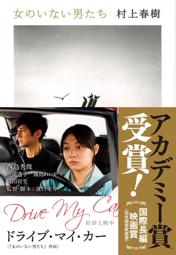 ???????? (???? ? 5-14)