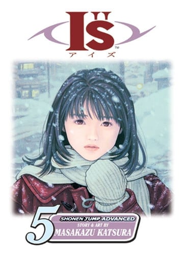 I"s, Vol. 5: Burnt Past