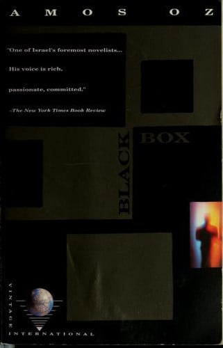 Black Box