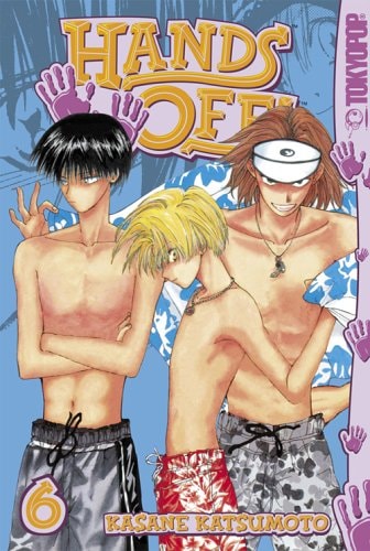 Hands Off! Volume 6