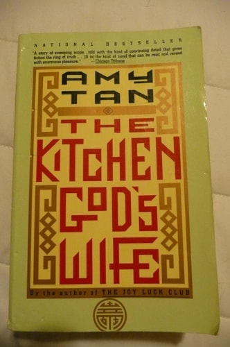 The Kitchen God's Wife