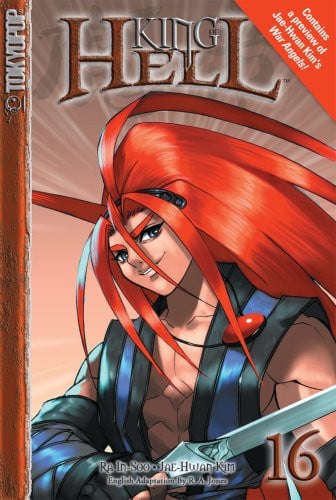 King of Hell Volume 16