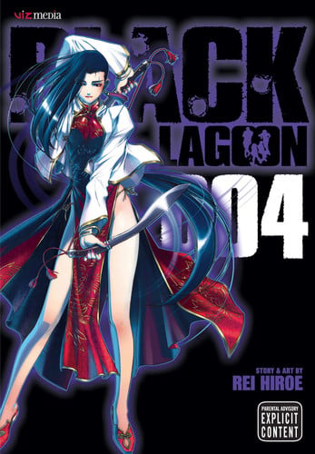 Black Lagoon, Vol. 4 (4)