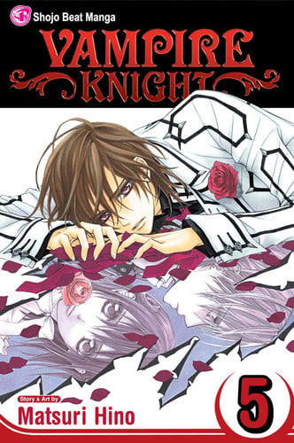 Vampire Knight, Vol. 5 (v. 5)