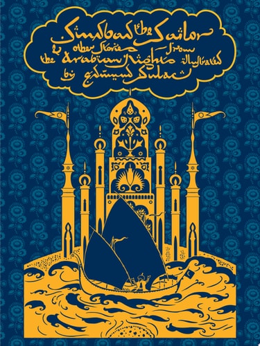 Sindbad the Sailor and Other Stories from The Arabian Nights (Calla Editions)