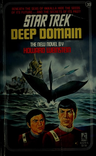 Deep Domain (Star Trek, Book 33)
