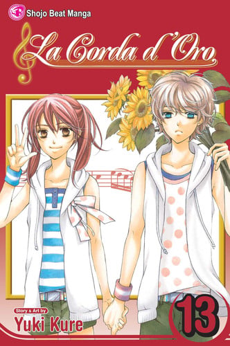 Corda d'Oro, Vol. 13