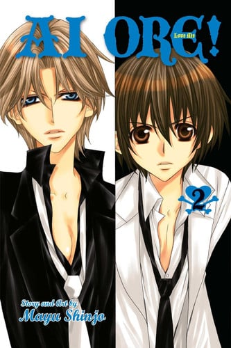 AI Ore! Love Me!, Vol. 2