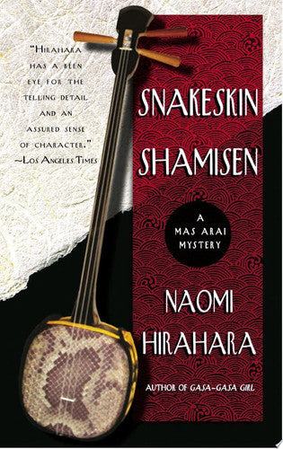 Snakeskin Shamisen