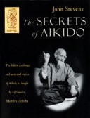 The Secrets of Aikido (Hardcover)