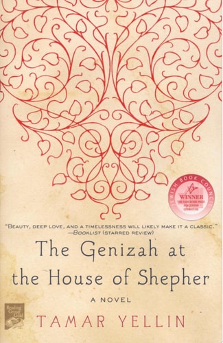 The Genizah at the House of Shepher: A Novel
